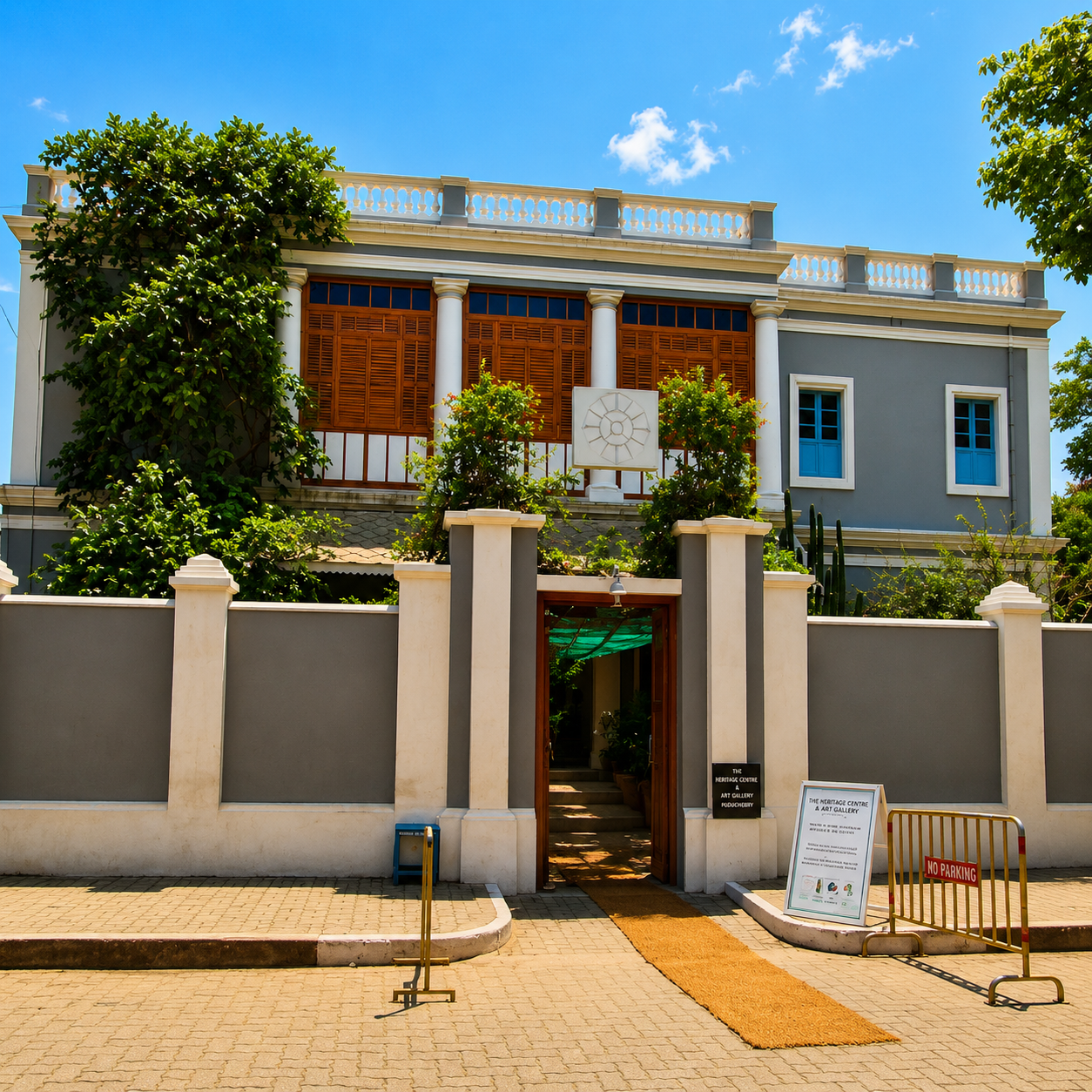 Sri Aurobindo Ashram
